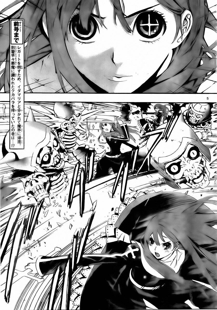 defense devil chapter 40 6
