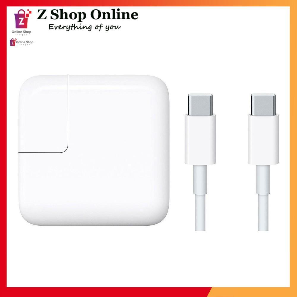 Sạc Dùng Cho Macbook 96W USB-C