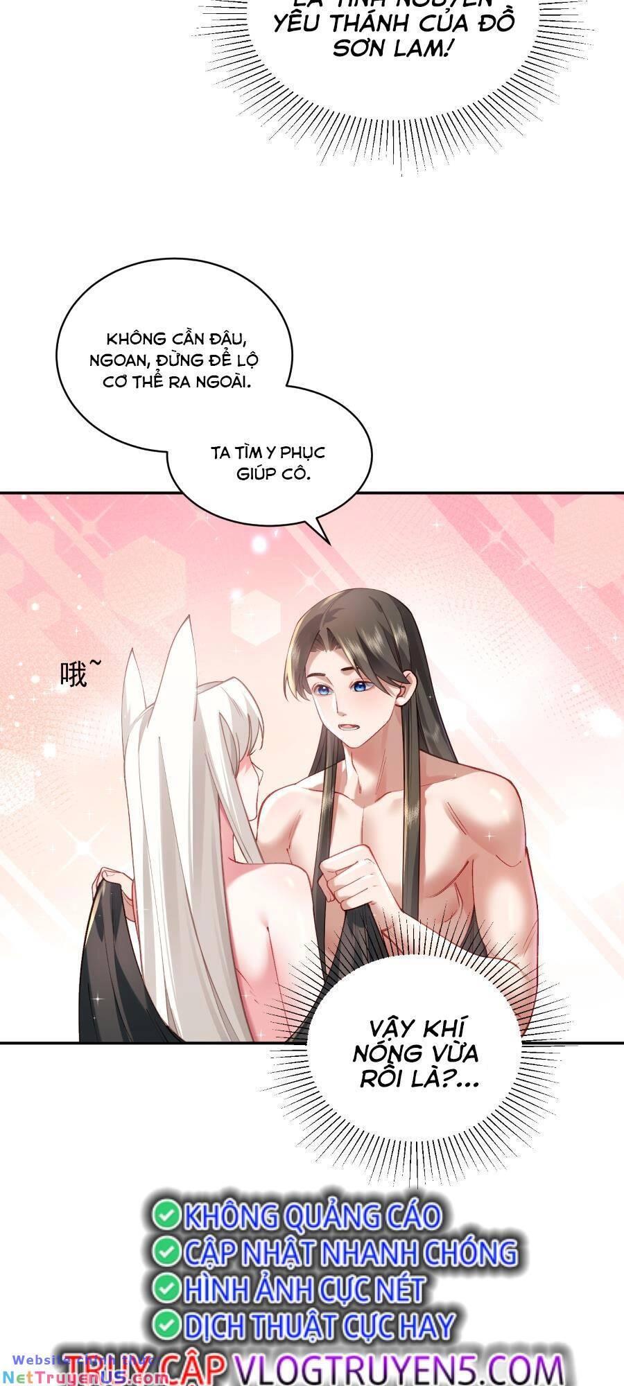 bói toán mà thôi, cửu vĩ yêu đế sao lại thành nương tử ta?! chapter 27 46