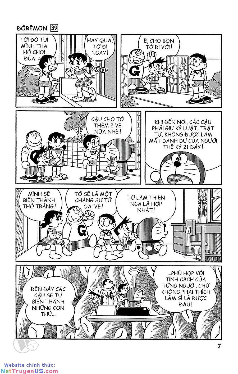 doraemon chapter 694 2