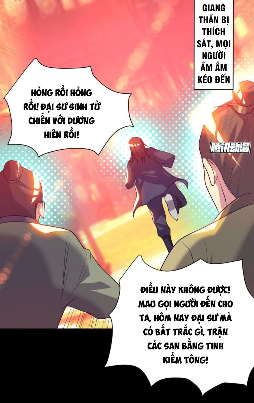 Ta Có Chín Nữ Đồ Đệ Chapter 20 - Trang 19