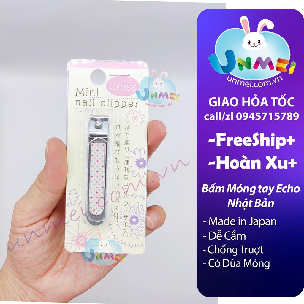 Bấm móng tay mini Nhật Bản thiết kế chống trượt, dễ cầm -hàng Nhật Bản-Mẹ và Bé Unmei