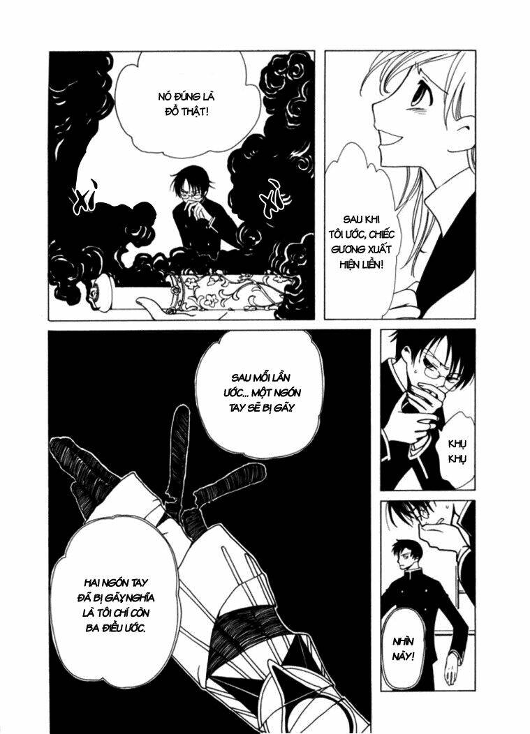xxxholic - hành trình bí ẩn chapter 20 7