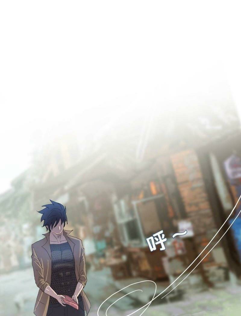 phụ hồn giả chapter 22 31