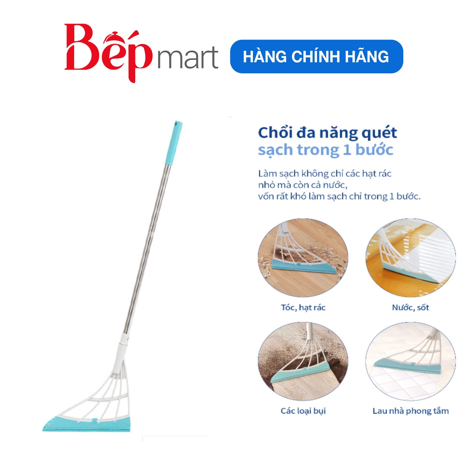 Chổi quét nhà LocknLock Sweepy ETM974, thép không gỉ, gạt nước, quét bụi - hàng chính hãng