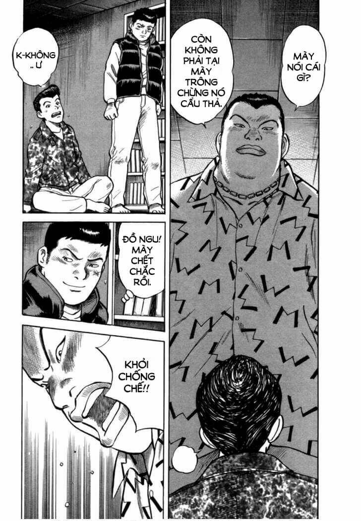 17-sai (kamata youji) chapter 9 10