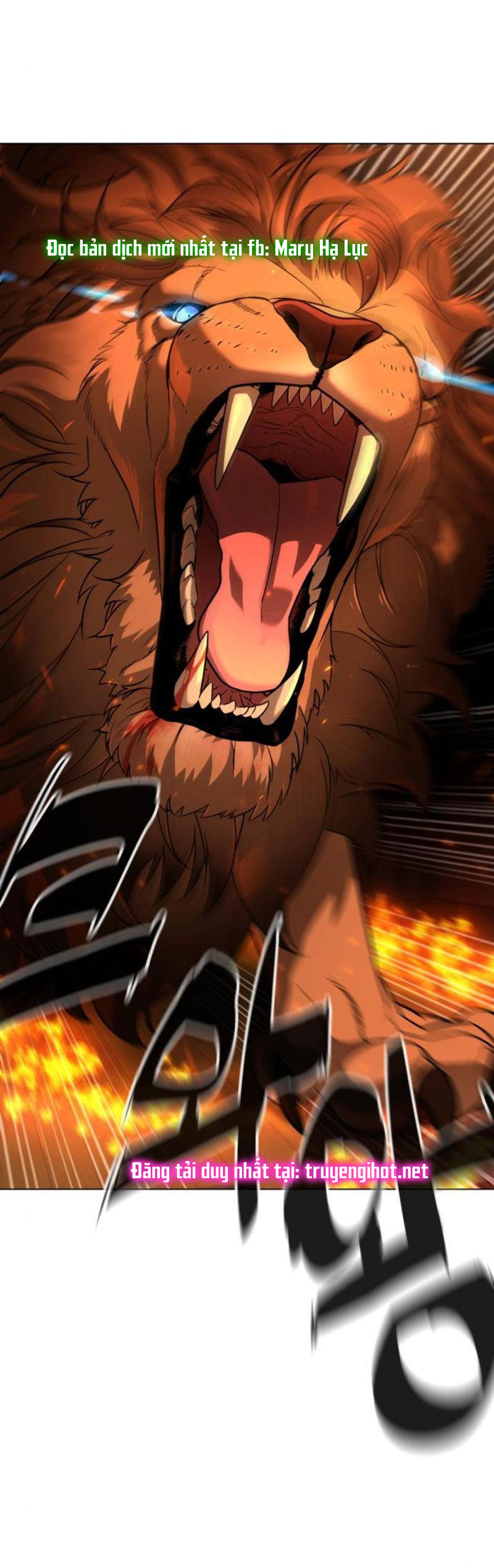 bạch huyết - white blood chapter 73 11