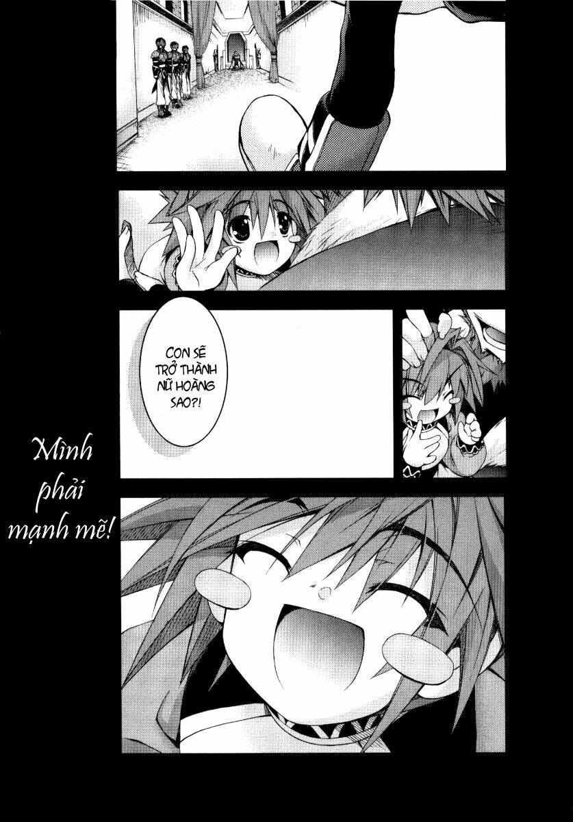 shina dark chapter 12 28