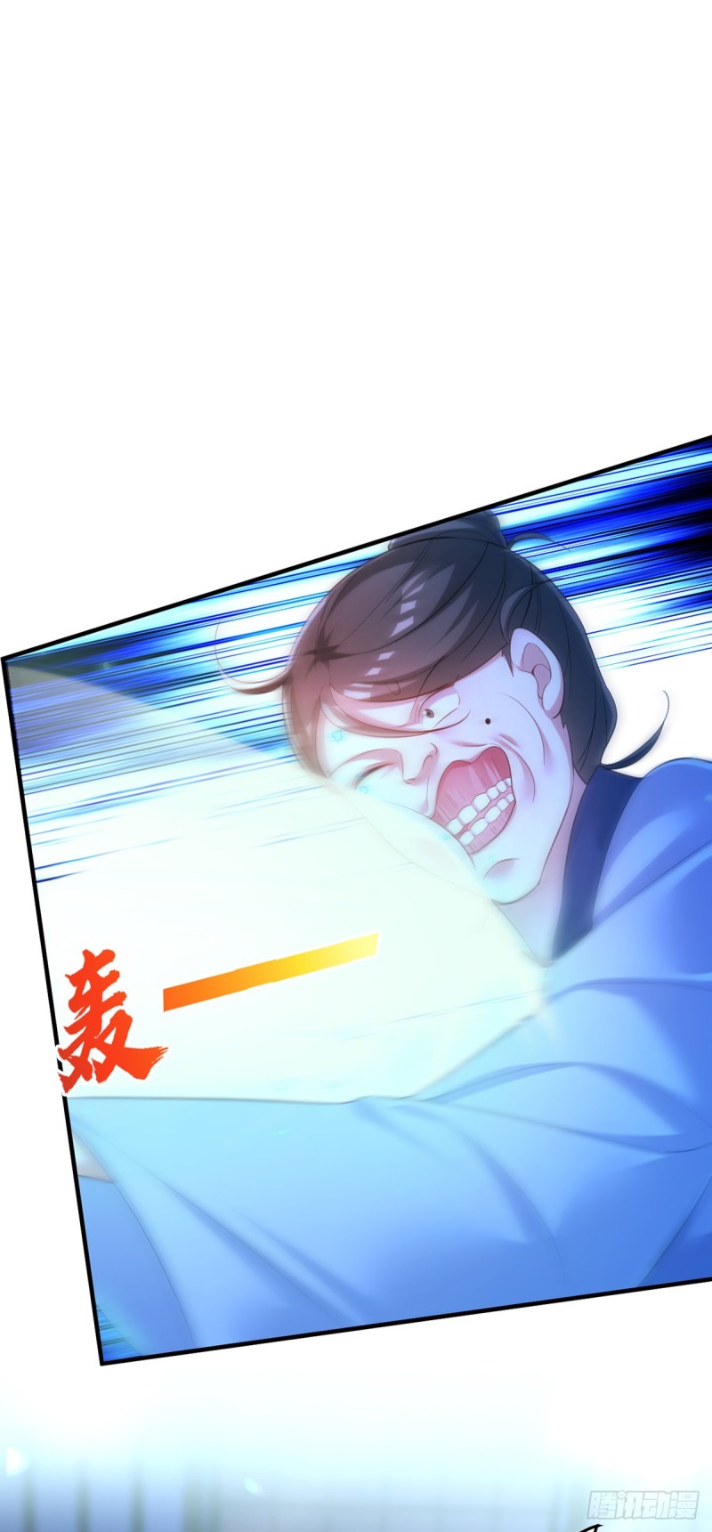 ngã tại hậu cung đương đại lão nữ chapter 31 3