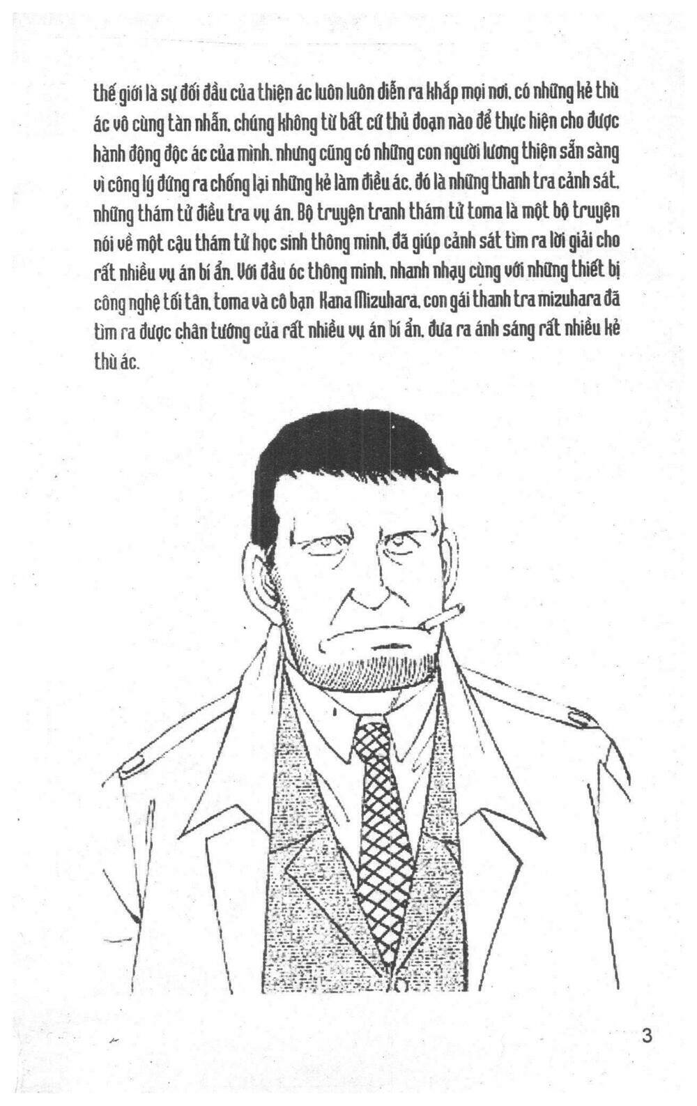 thám tử toma chapter 1 3