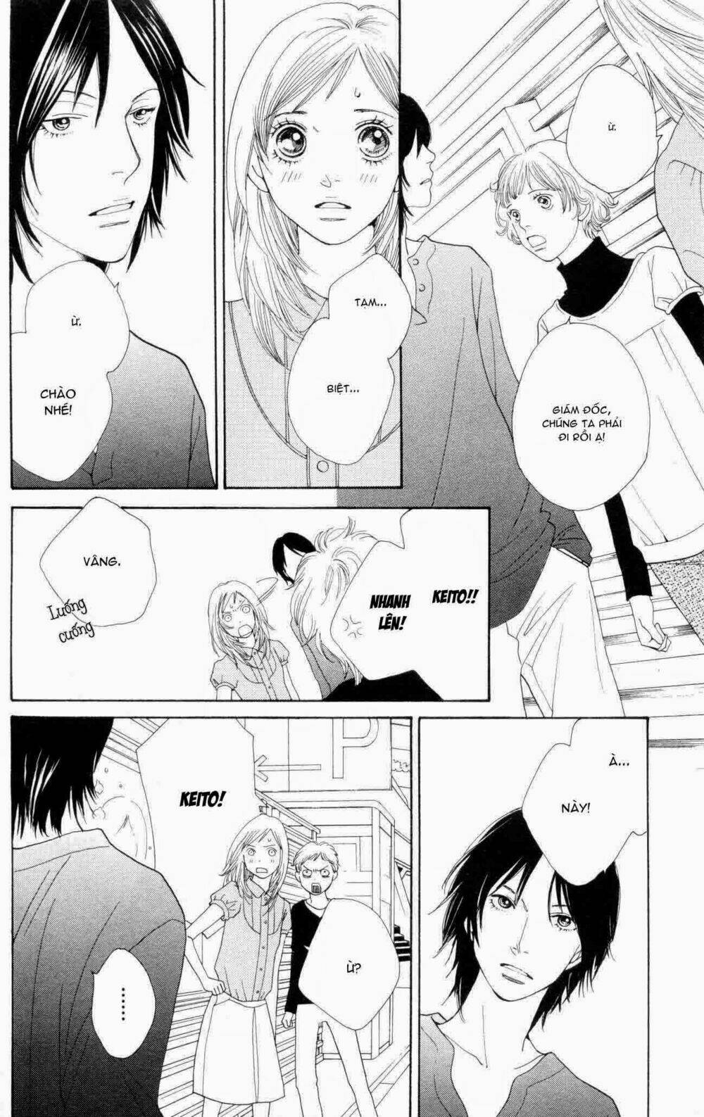 cat street chapter 27 11