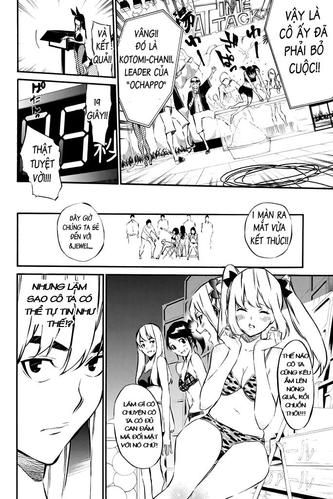 akb49 - renai kinshi jourei chapter 76 13