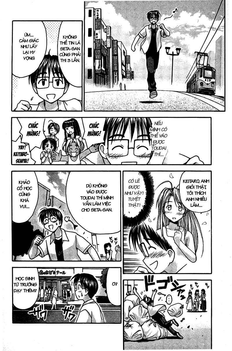 love hina chapter 32 7