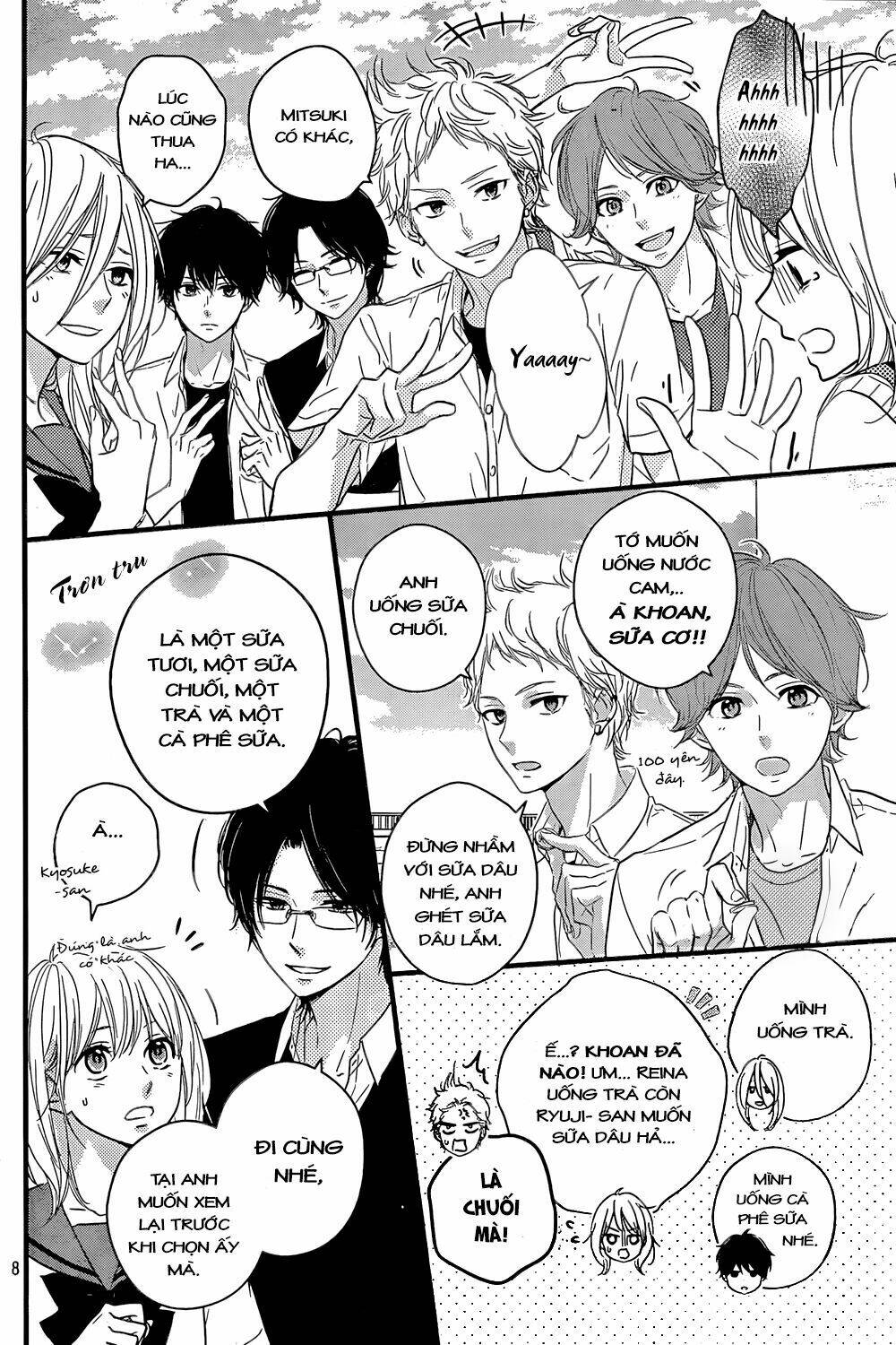 haru matsu bokura chapter 11 6