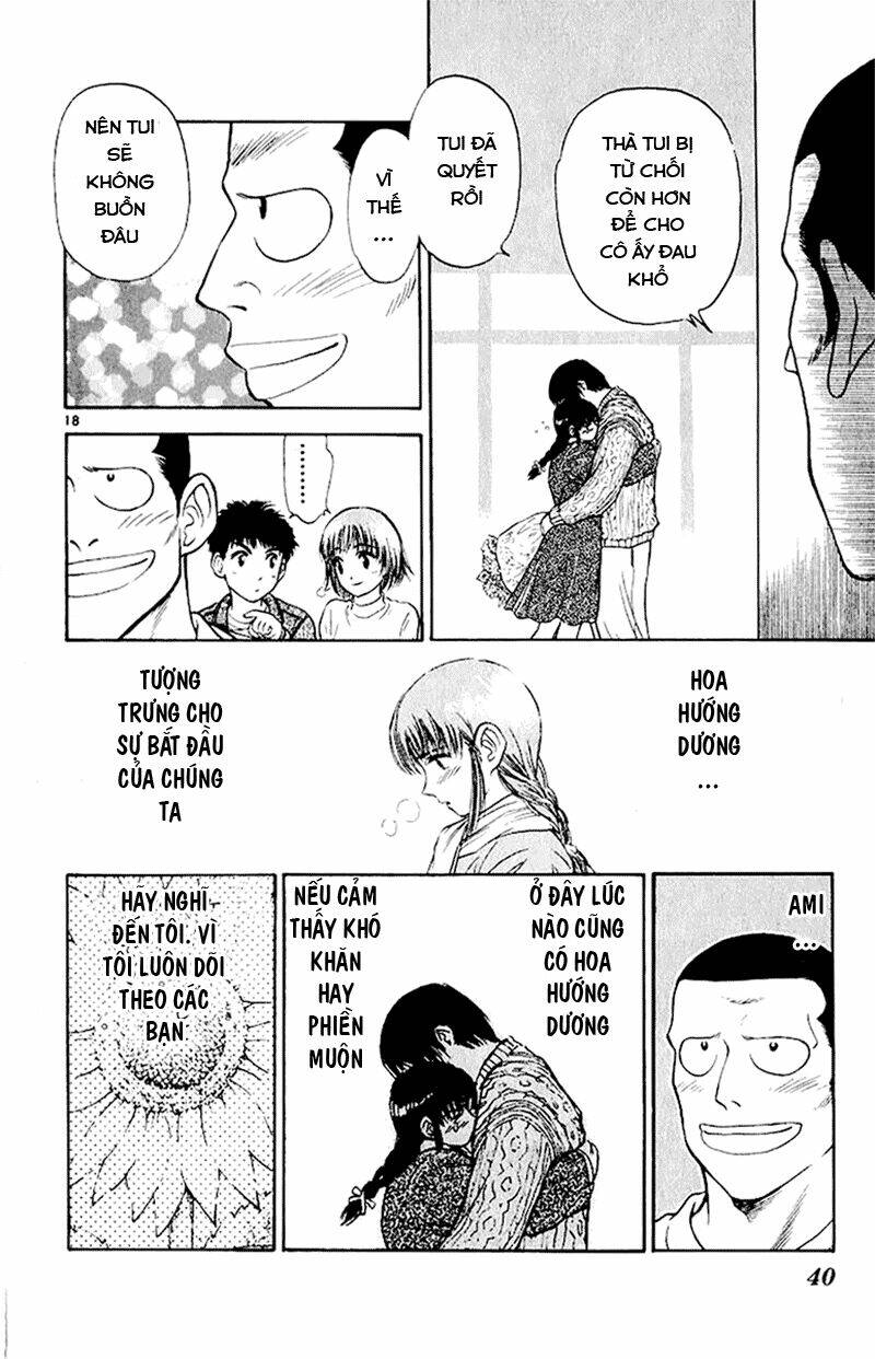 salad days chapter 30 18