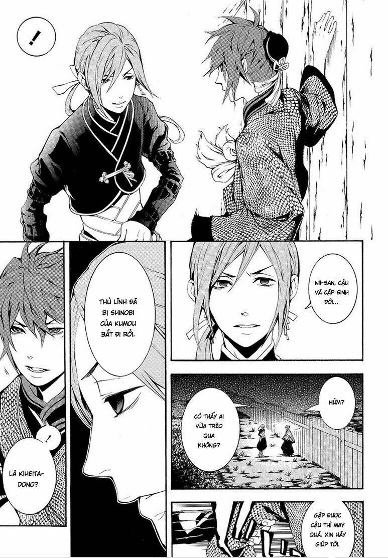 rengoku ni warau chapter 5.2 19