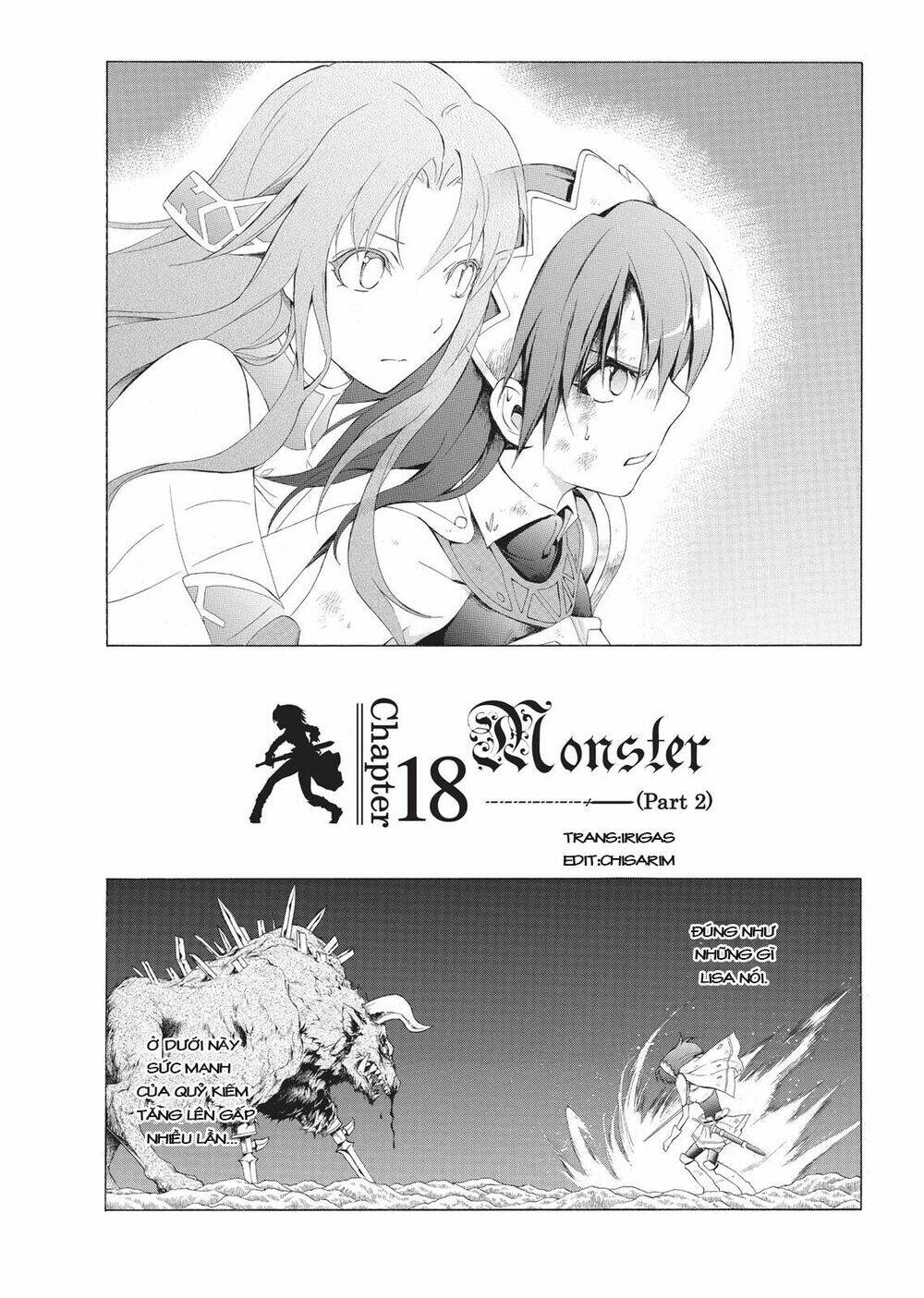 seiken no blacksmith chapter 18 5