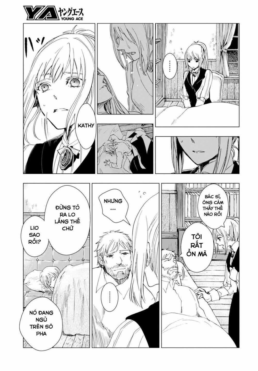 nein ~ 9th story ~ chapter 4 45