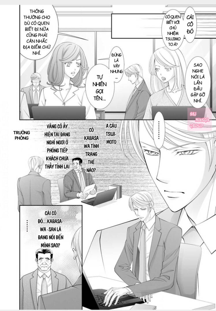 anata o uragiritakunainoni chapter 2 5