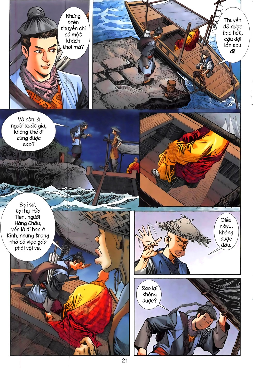 linh hồ kiếm (liêu trai) chapter 0 21