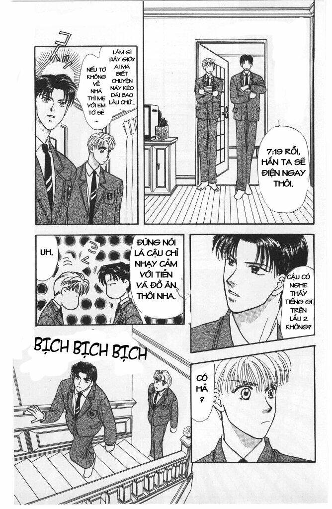 yamada tarou monogatari chapter 2 25