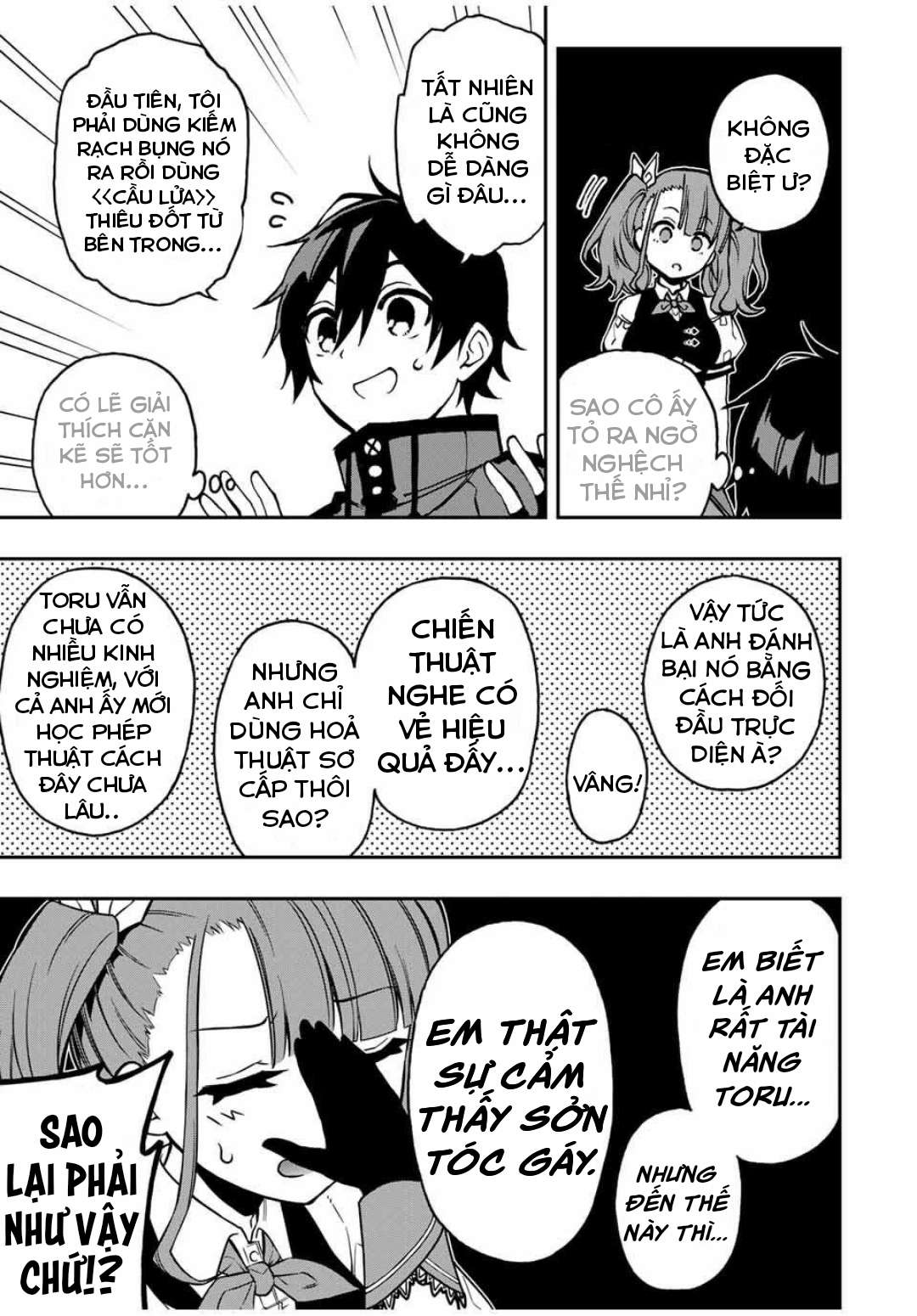 rettou hito no maken tsukai: sukiruboudo wo kushi shite saikyou ni itaru chapter 33 5