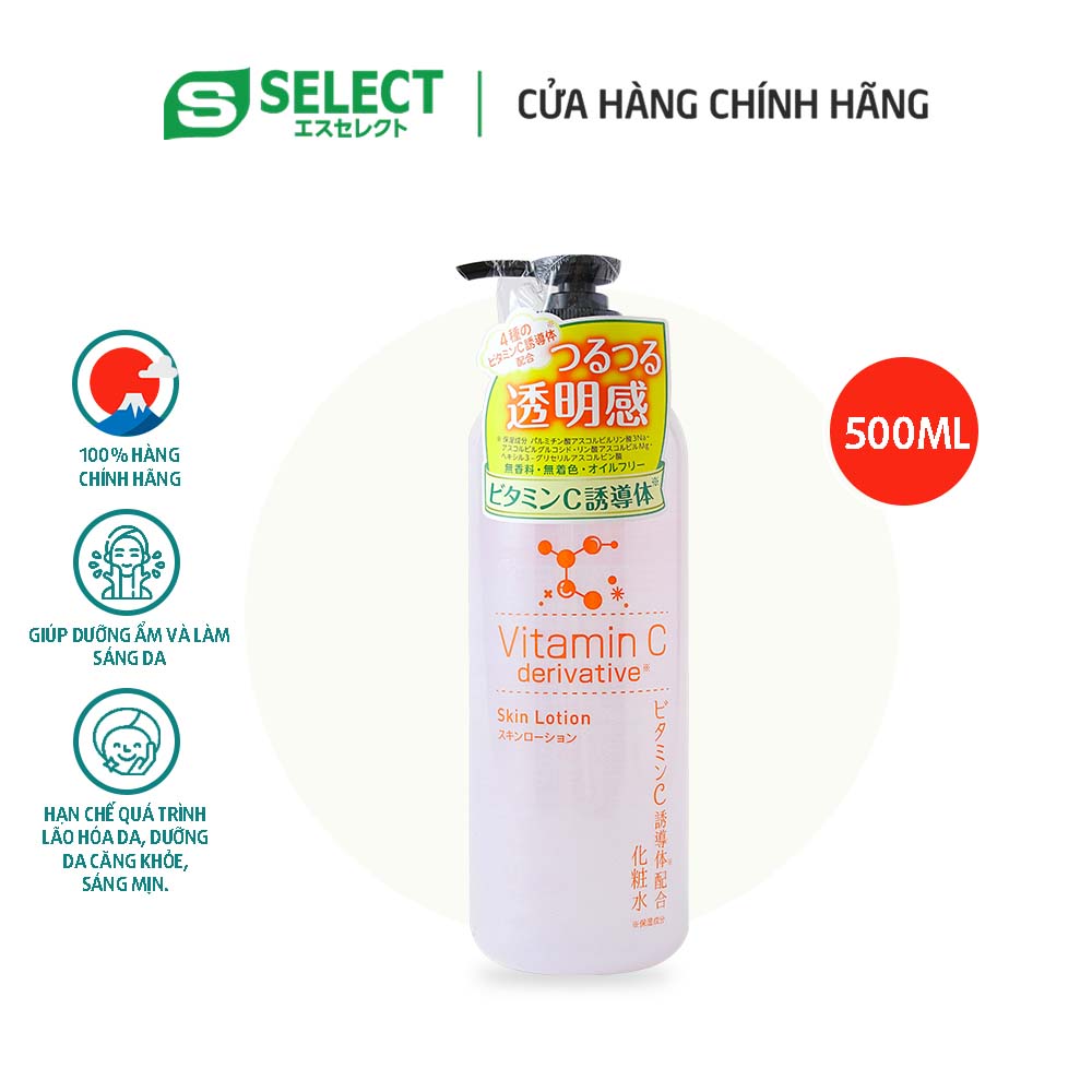 Nước Dưỡng Da Lotion Chiết Xuất Vitamin C S Select Cấp Ẩm Dưỡng Da Trắng Hồng Nhật Bản 500ml