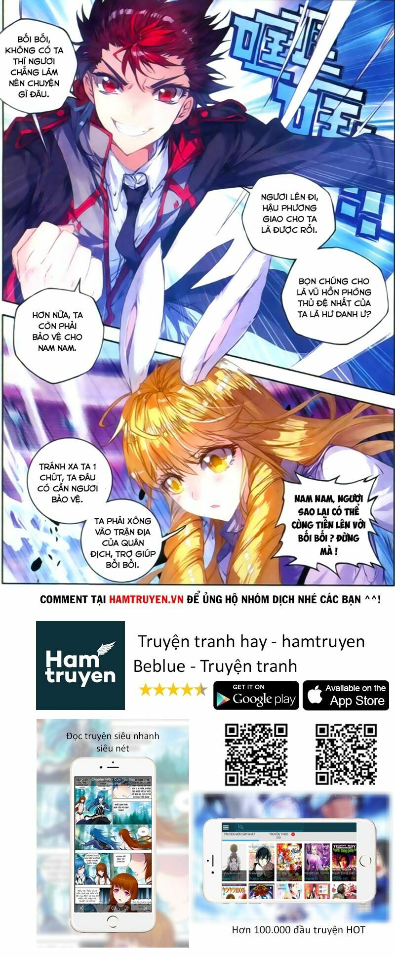 tuyệt thế đường môn - đấu la đại lục 2 chapter 54 23