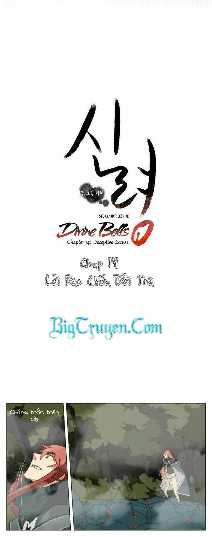 godly bells chapter 14 18