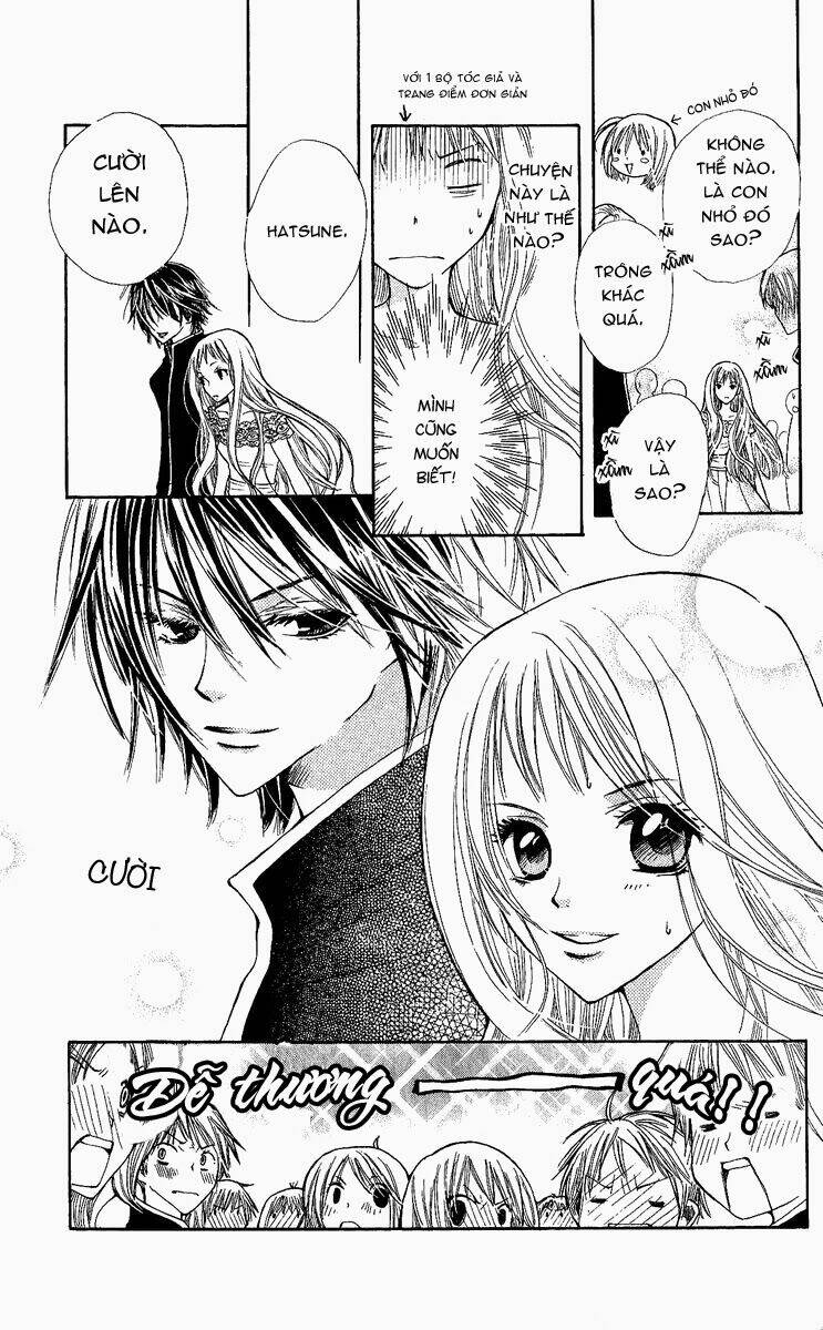 kimi wa grilfrend chapter 2 34