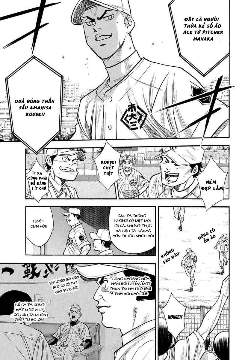 Đội Bóng Chày Siêu Đẳng 2 chapter 291 7