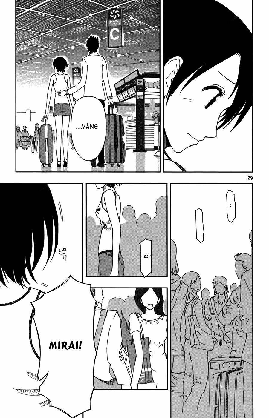 ginen shounen chapter 5 30