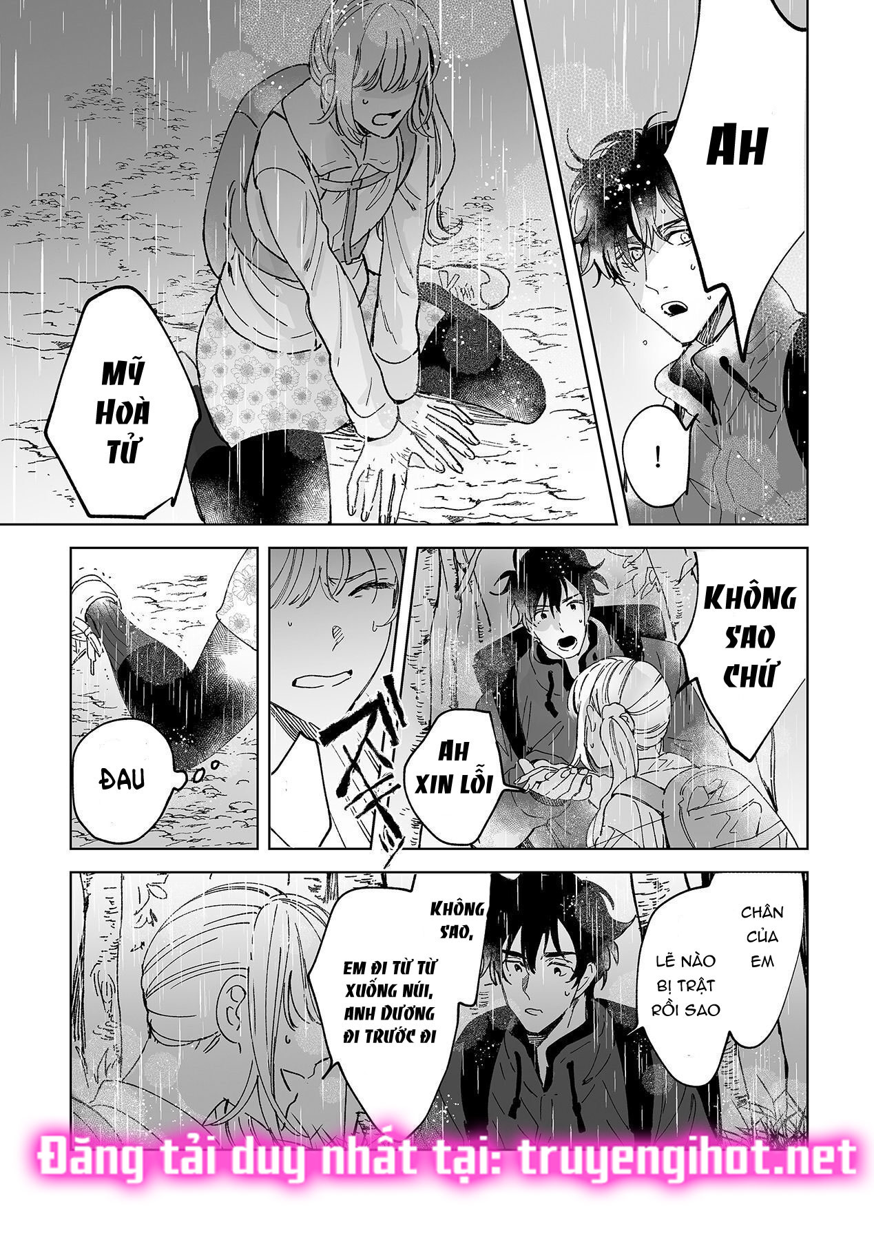 tôi bị bạn thơ ấu trêu đùa~ kỹ thuật xoa bóp của anh ấy thật điêu luyện làm sao~ chapter 4.2 6