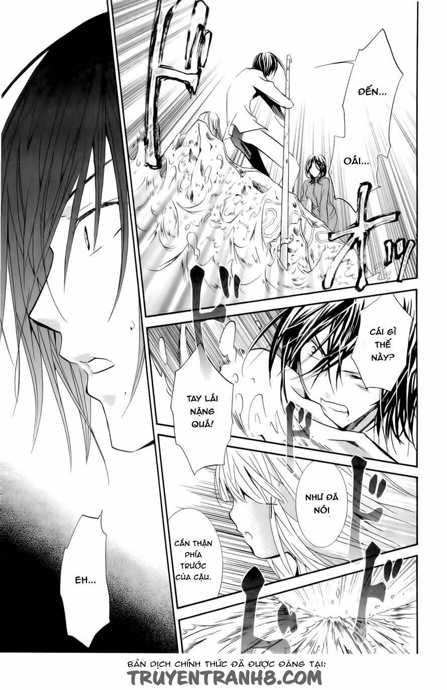 zombie-loan chapter 79 10