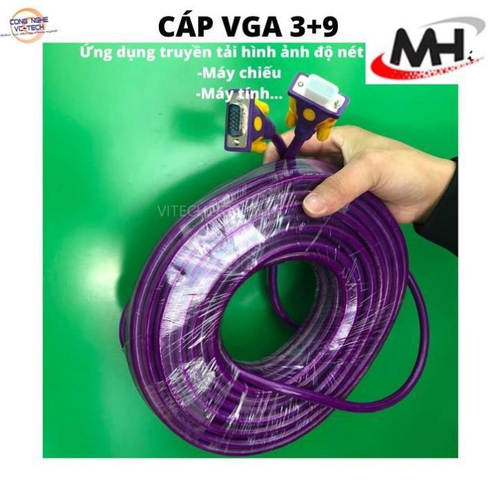 Dây Cáp Màn Hình Máy Tính VGA 3+9 Chống Nhiễu Tốt 10M-5M-3m (TÍM)-Dòng cáp cao cấp cho yêu cầu tiêu chuẩn