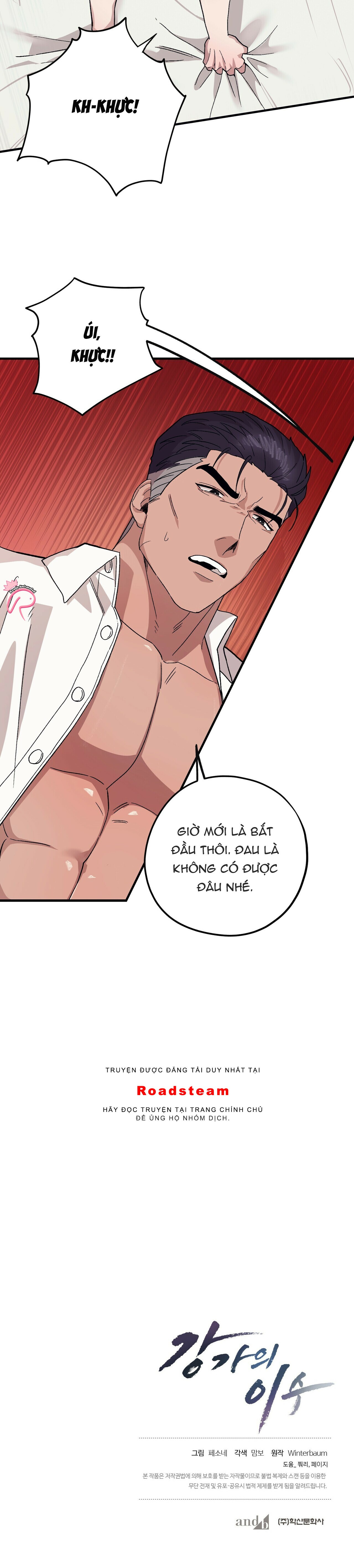 yi su nhà họ kang chapter 52 17