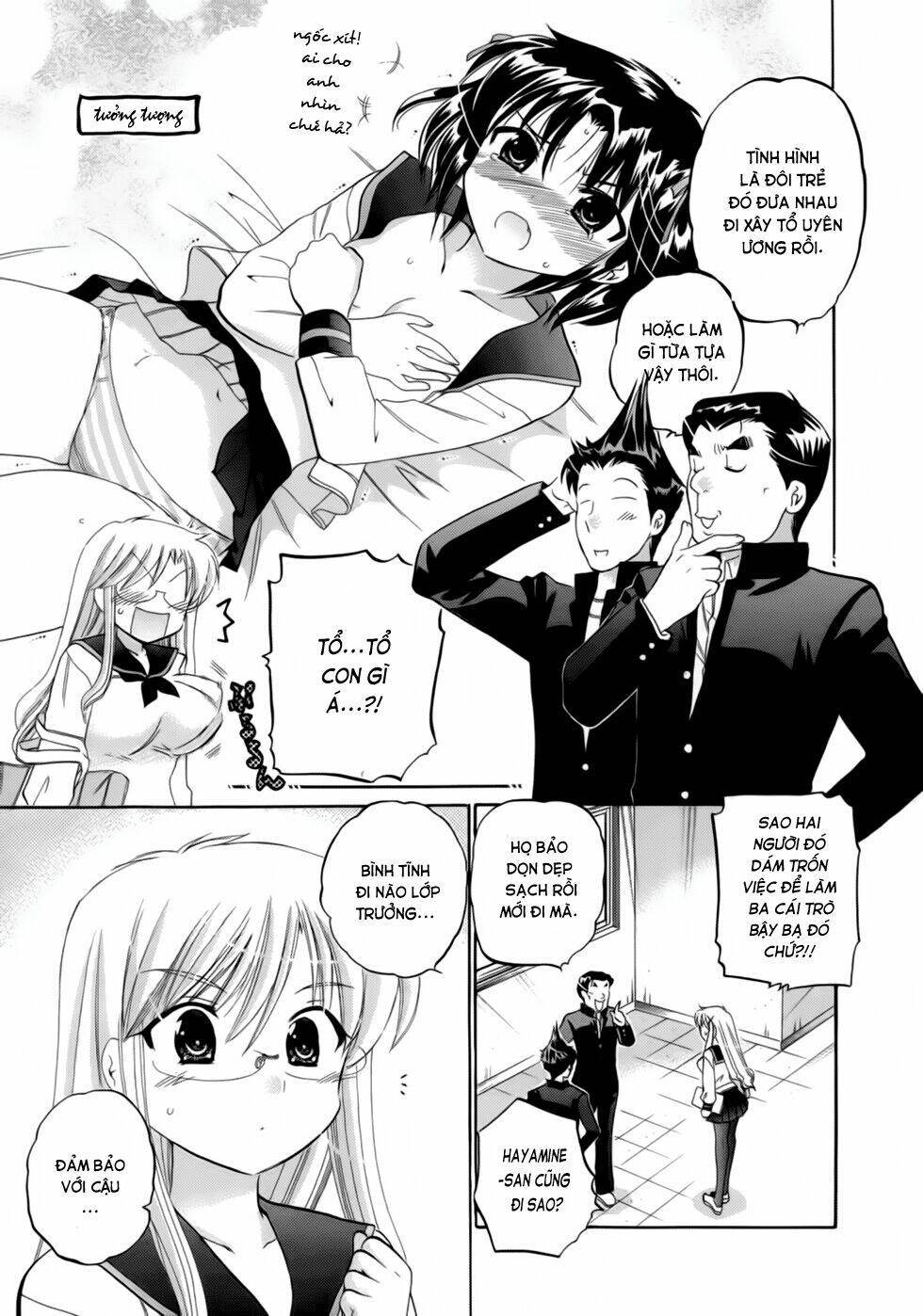 kanojo no kagi o akeru houhou chapter 5 3