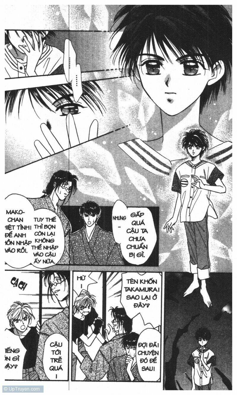 tsuki no umareru yoru chapter 1 123