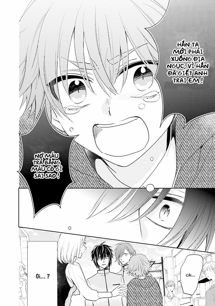 jigoku no enra chapter 14 22