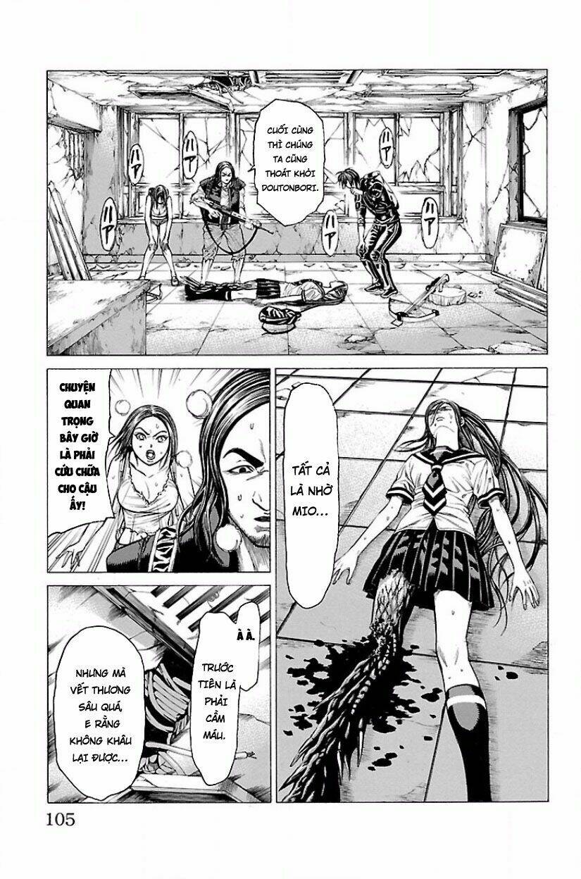 hakaijuu chapter 61 8