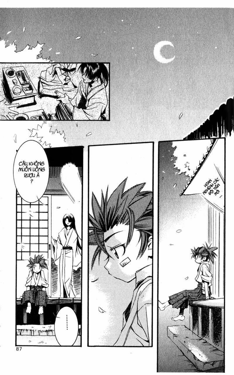 shinsengumi imon peace maker chapter 1 85