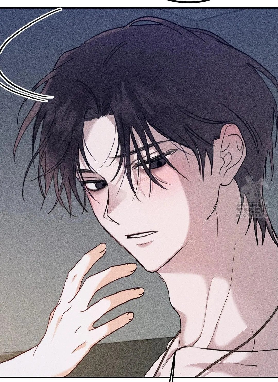 [18+] người đàn ông làm tình với quỷ chapter 3.1 15