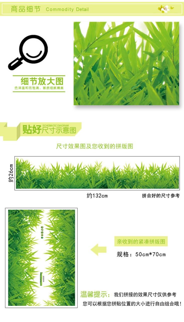 DECAL DÁN TƯỜNG ĐÔI HOA HỒNG NHUNG ĐỎ VÀ CHÂN TƯỜNG CỎ XANH