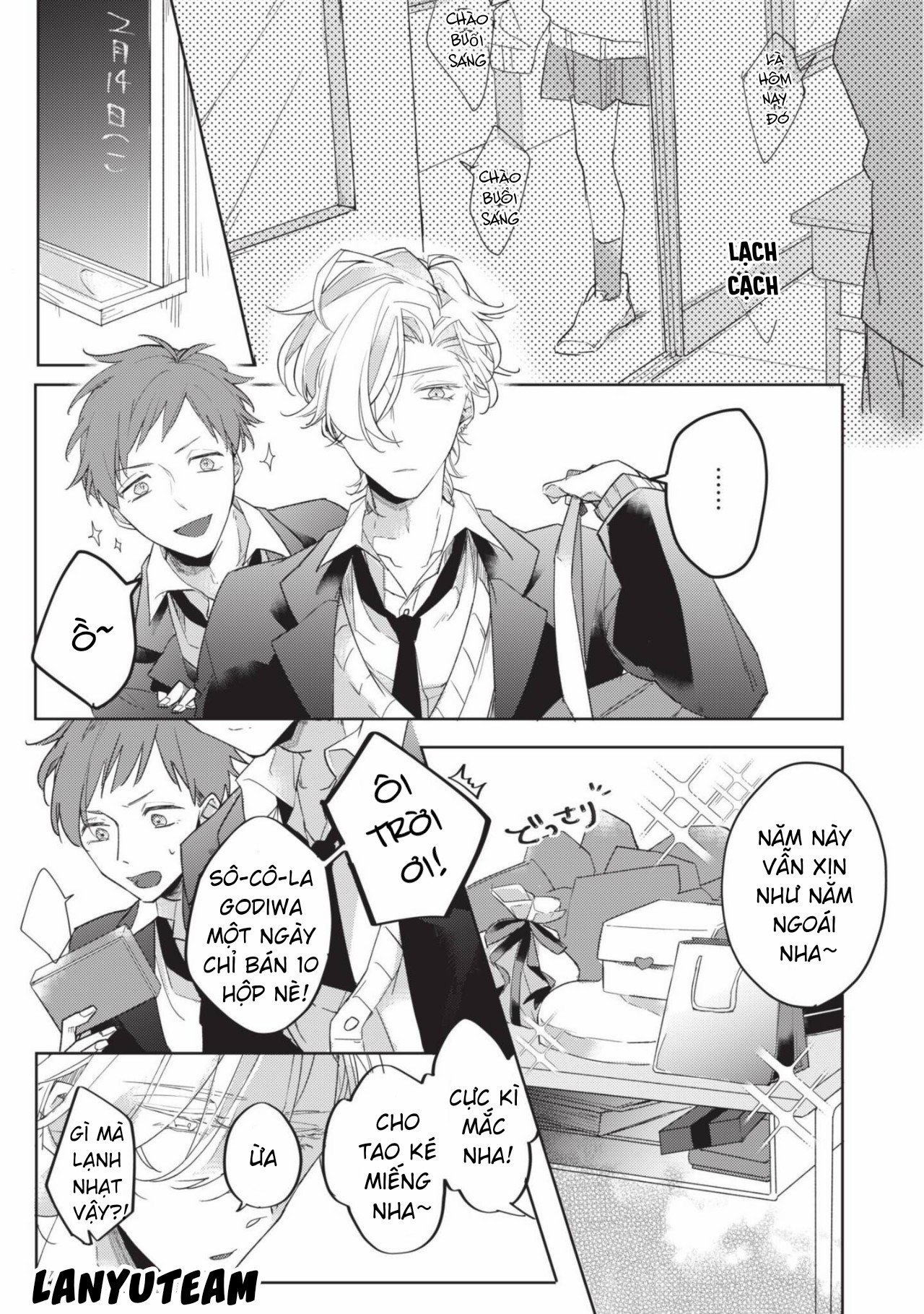 rời khỏi lớp học, cậu ấy thuộc về tôi! chapter 2 1