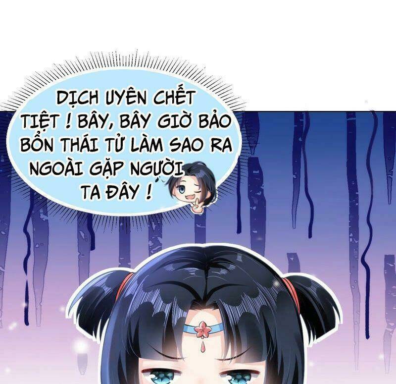 quận chúa vững vàng, thiết lập nhân vật không thể vỡ chapter 45.1 16