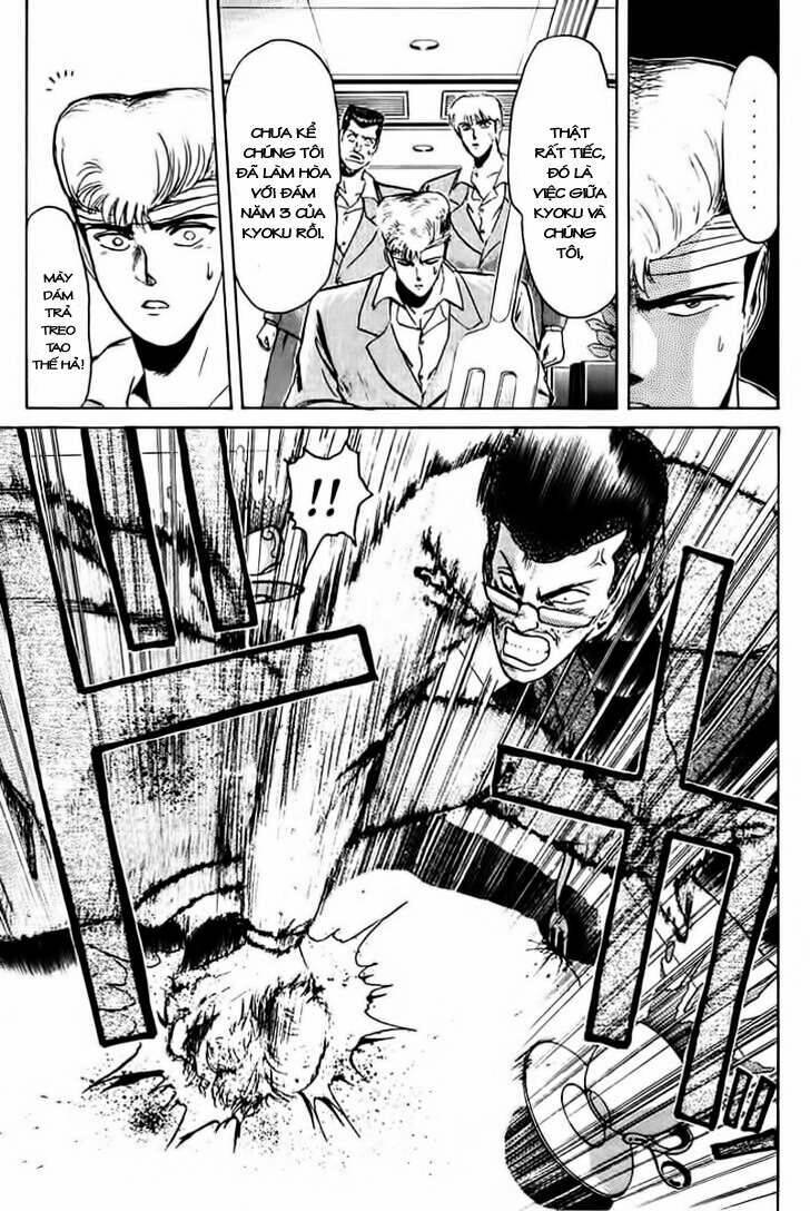 shonan junai gumi chapter 57 6