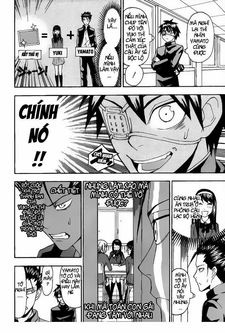 lock on! (series) chapter 14 4