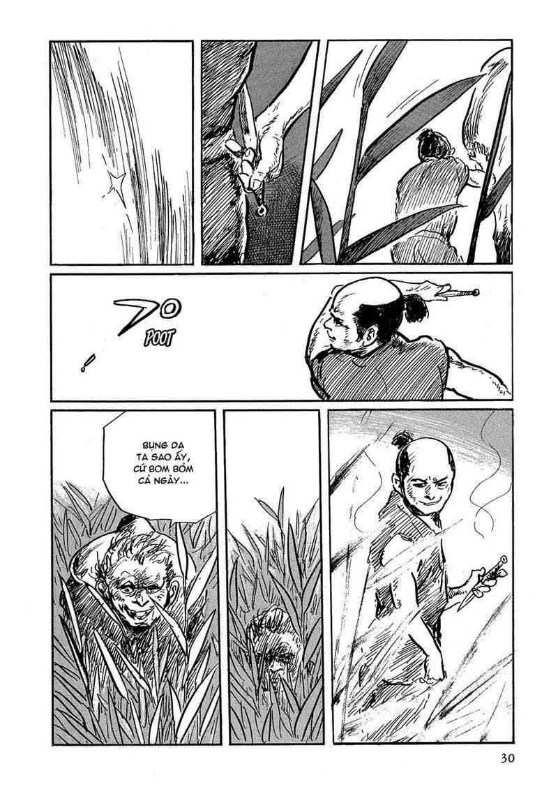 hanzou no mon chapter 16 32