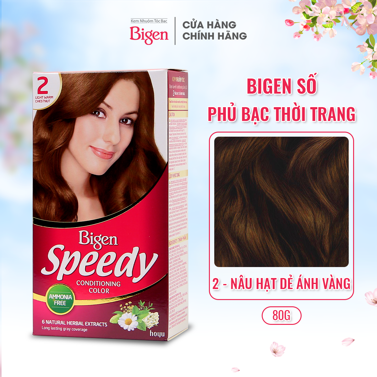 Hình ảnh Thuốc nhuộm dưỡng tóc phủ bạc thảo dược Bigen Speedy Thương hiệu Nhật Bản 80ml dạng kem 