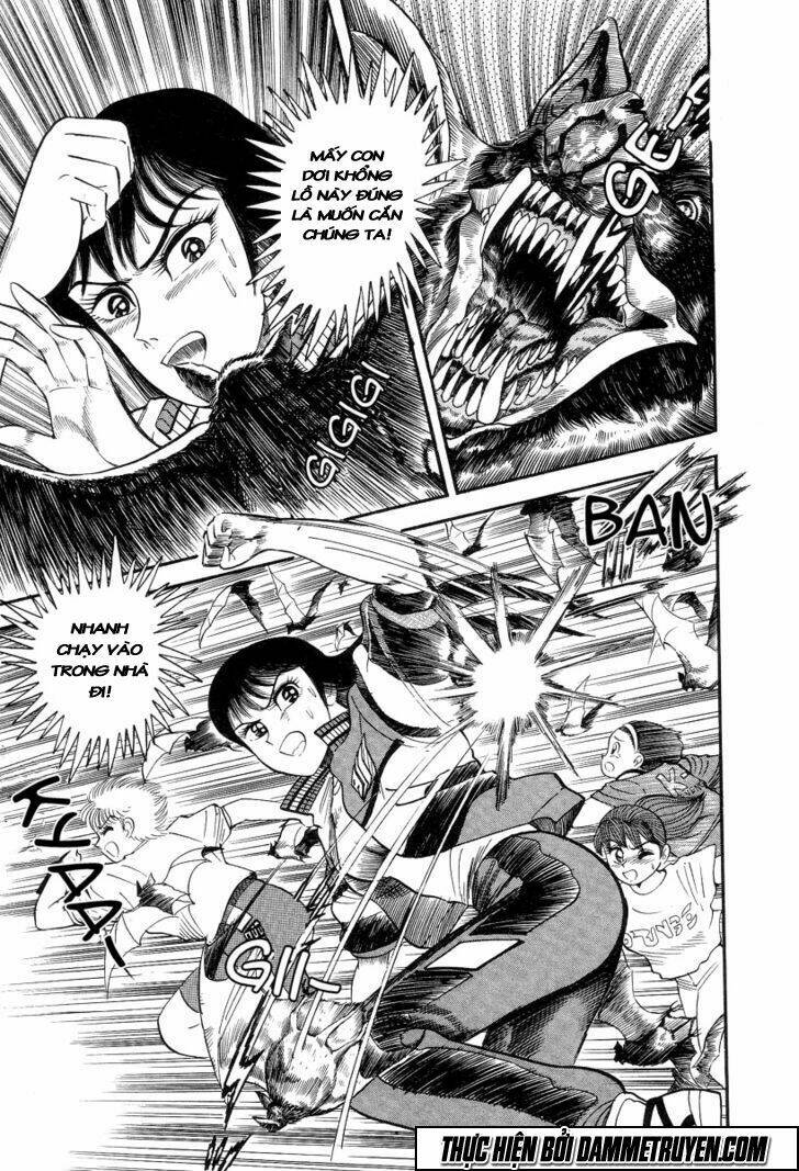 devilman lady manga chapter 1.2 16